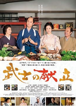 萝莉神楽板真冬之夏日戏水 [75P-203MB]